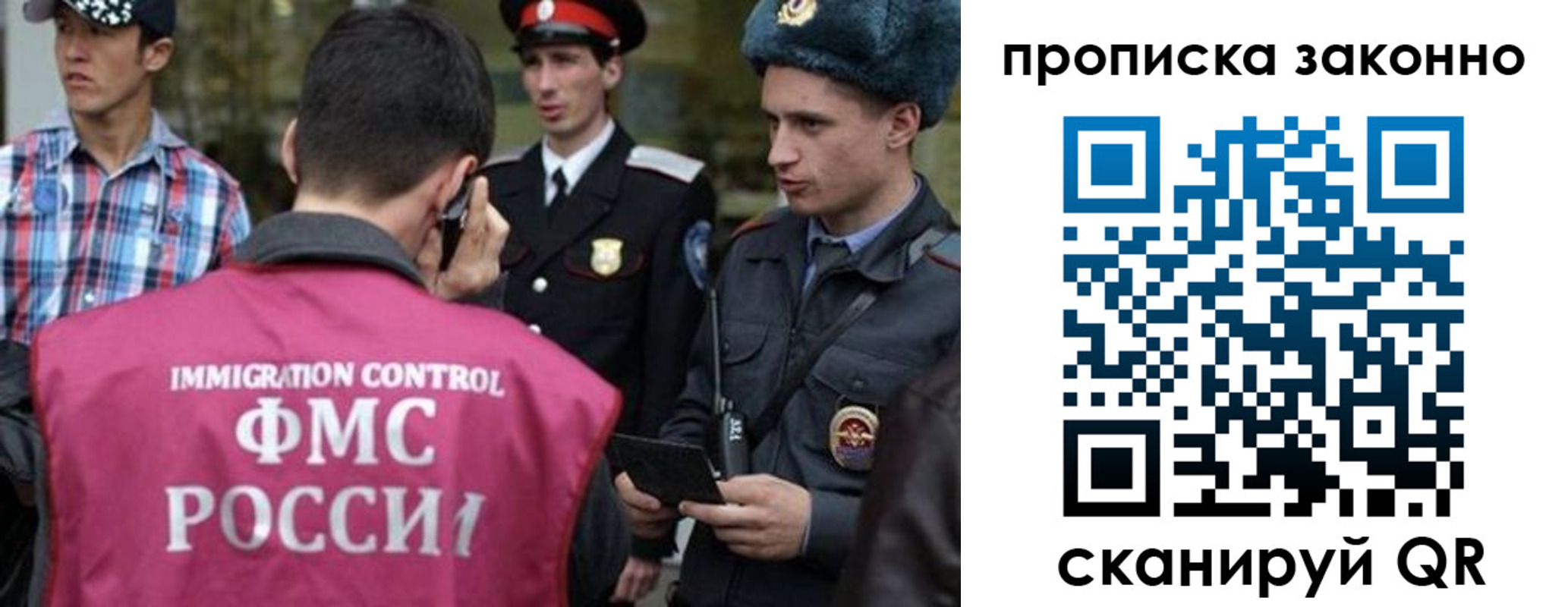 пропишу в квартире в Ясногорске