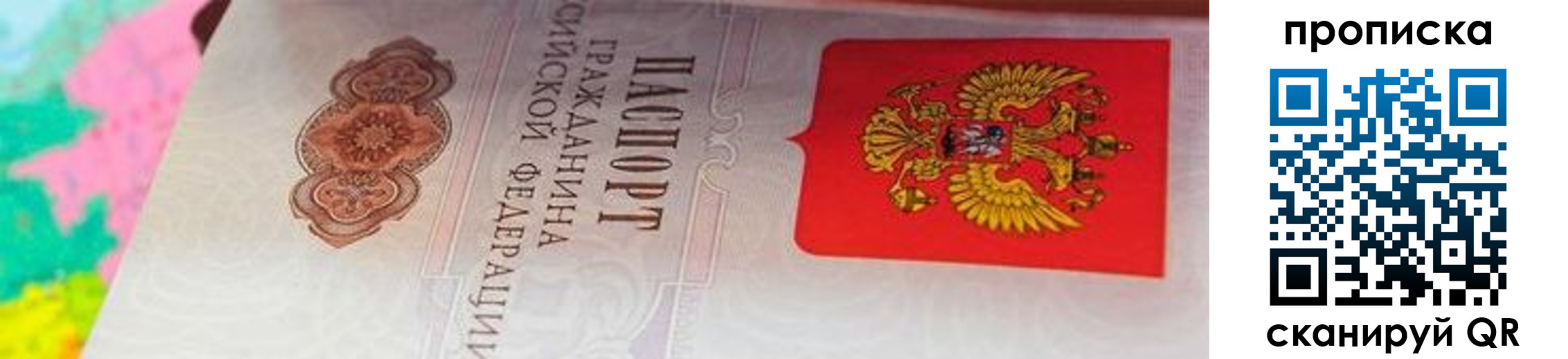 форма 3 в Ясногорске